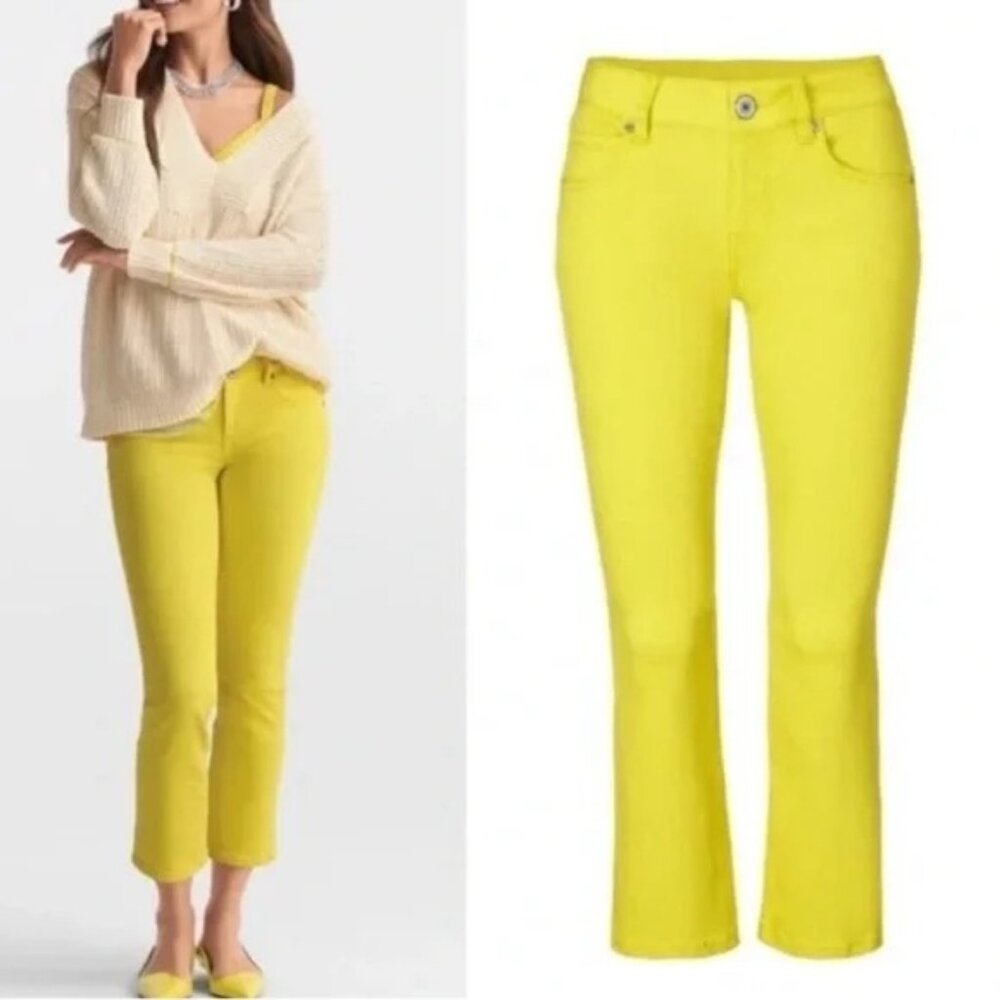 CABI Kick Back Kick Flare Jeans Flare Yellow Sz 14 #6286 EUC